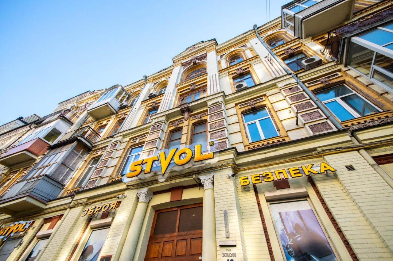 Kyiv Rouge Apartment Exteriör bild